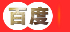 粮食机械,碾米机,脱粒机,郯城富兴机械有限公司